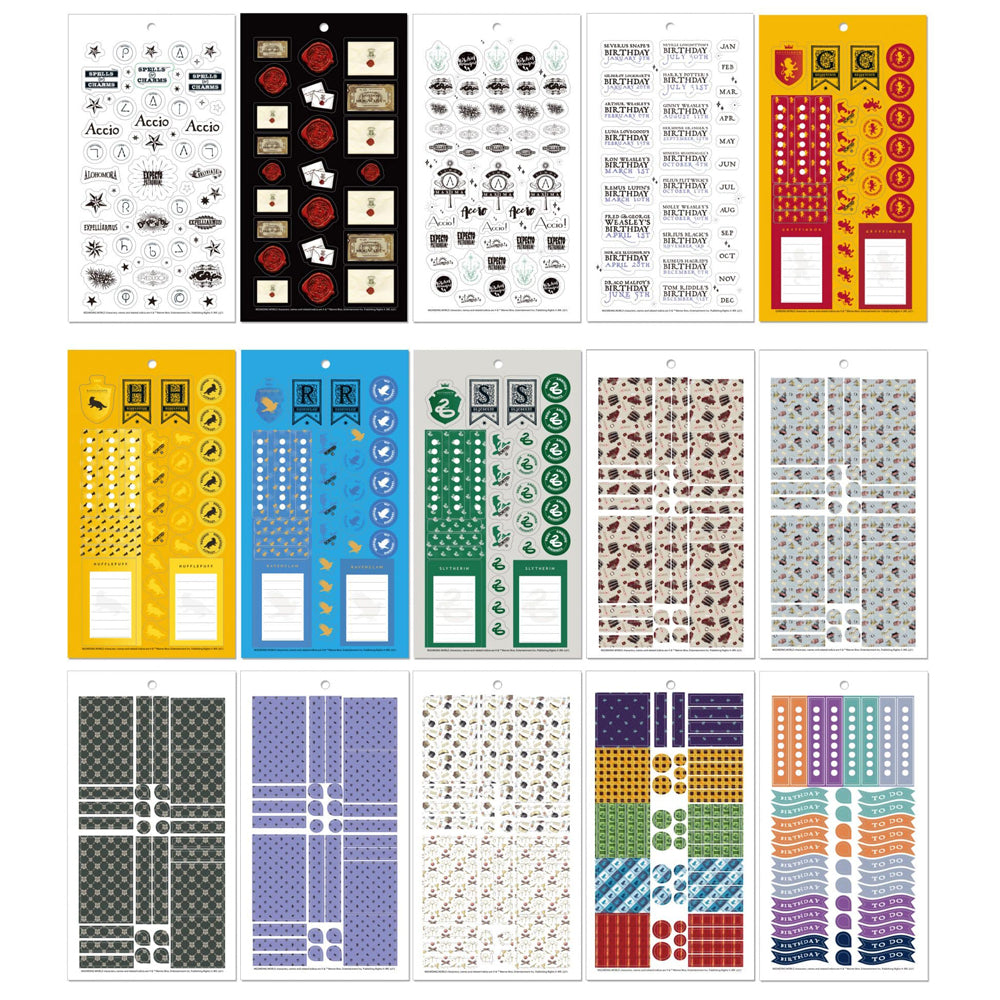 Harry Potter Planner Sticker Book Bundle (2-Pack)
